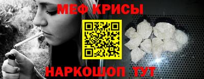 таблы Малгобек