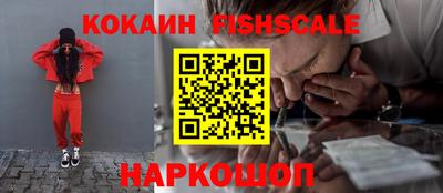 таблы Малгобек