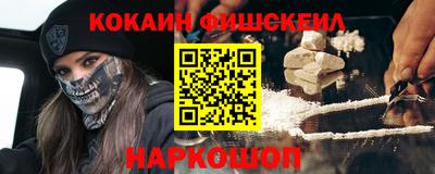 таблы Малгобек