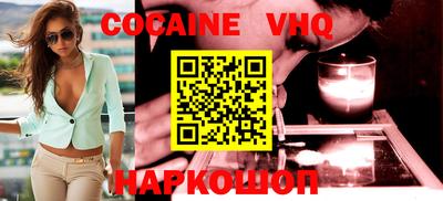 таблы Малгобек