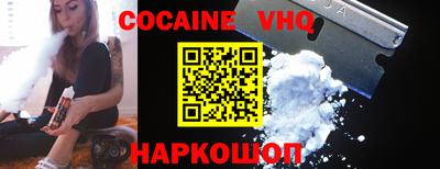 таблы Малгобек