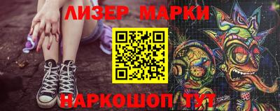 таблы Малгобек