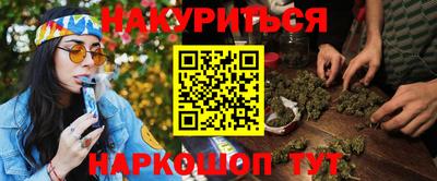 spice Малоярославец