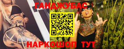 spice Малоярославец