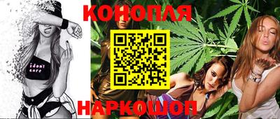 spice Мариинск