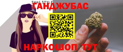 таблы Малгобек