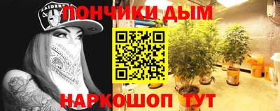 таблы Малгобек