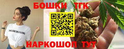 spice Малоярославец
