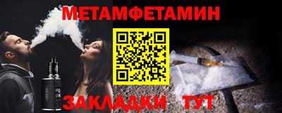 spice Малоярославец