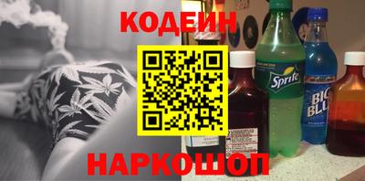 spice Мариинск