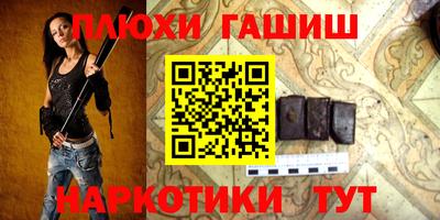 spice Мариинск