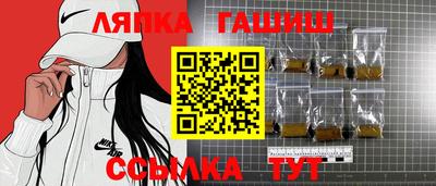 spice Малоярославец