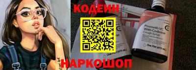 spice Малоярославец